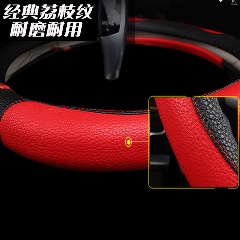 22款C级E级G级GLC260L GLE GLA200 CLA A级方向盘套男女