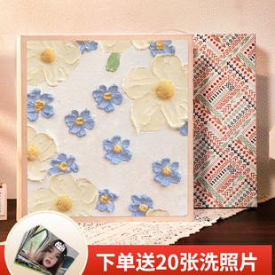 油画棒相本6寸大容量家庭插页式纪念册5寸情侣相簿照片收纳影集