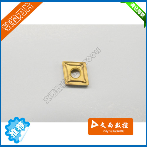 住友 数控刀片 CNMG120408N-MX AC830P 钢件 特惠