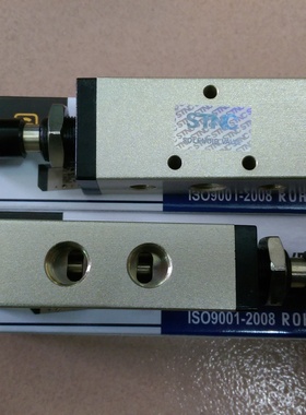 TG2541H-15索诺天工STNC气动ABRPS手拉阀代替亚德客4R410-15