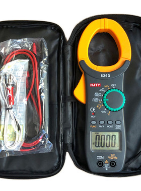 南京天宇826D大电流直流钳形电流表 温度 多功能数字万用表1000A
