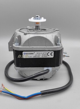 微光罩极电机33W冰箱40W冰柜冷70W柜散热风机95W冷凝器73电机120W