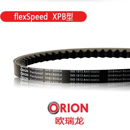 欧瑞龙ORION齿型带进口XPB型1600/1620/1627/1650/1690/1700/1750