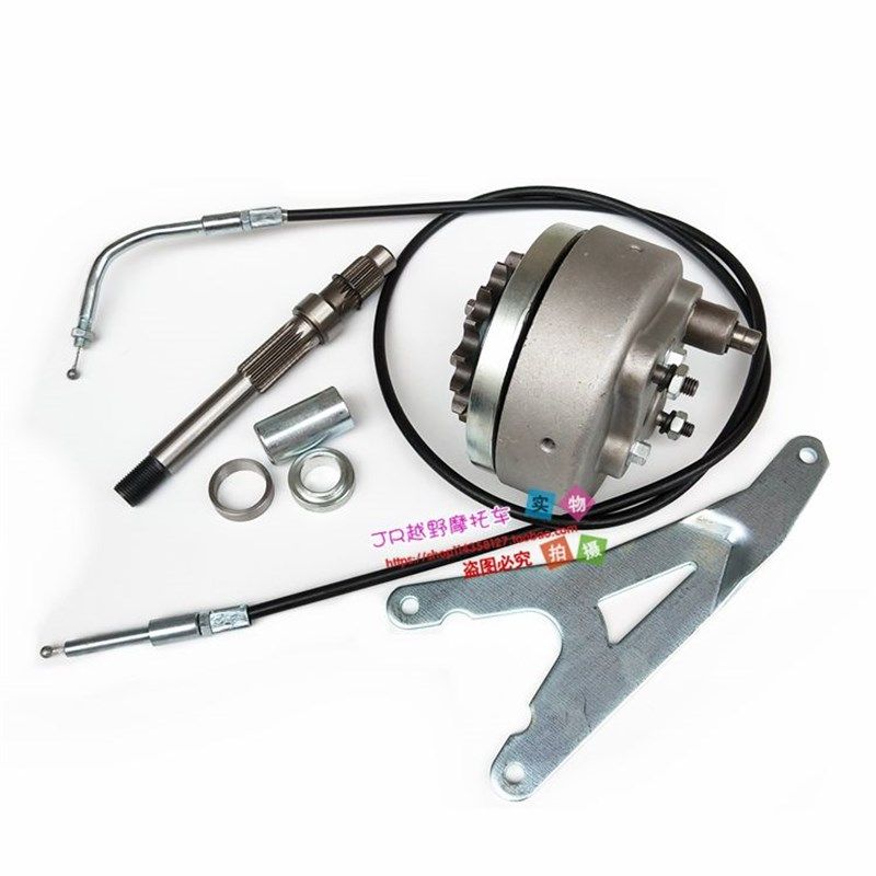 卡丁车四轮沙滩车改装发动机链条倒挡器 摩托三轮踏板车GY6倒档器
