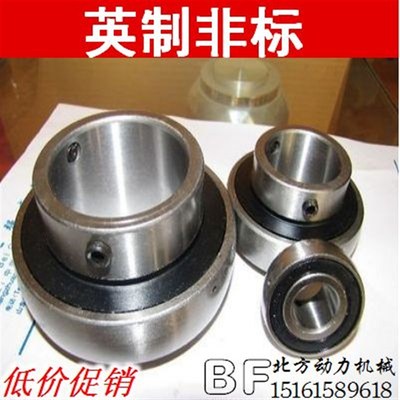 英制非标外球面轴承UC209-28内径44.45mm外径85mm高度42.9mm特价