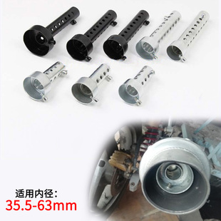 51mm口径消音器机车60mm排气管消音器塞回压静音触媒三元消音塞
