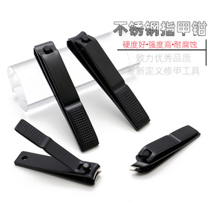 指甲剪单个装大号指甲刀家用套装修甲工具平口斜口指甲钳剪脚趾甲