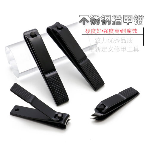 指甲剪单个装大号指甲刀家用套装修甲工具平口斜口指甲钳剪脚趾甲