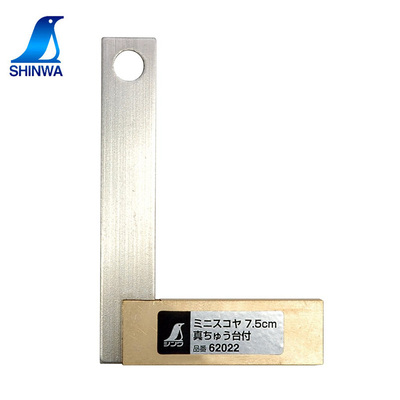 新品日本亲和企鹅62023黄铜宽座不锈钢木工迷你直角尺7.5cm 9cm