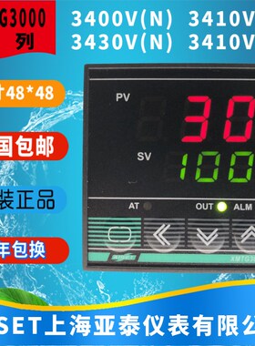 XMTG3000上海亚泰仪表温控器XMTG-3420V 3400V 3440V 3710 3410WG