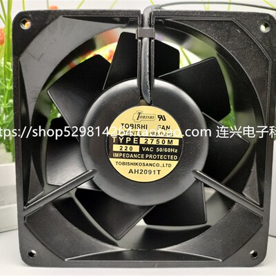 UT276D-TP[B98]2750MTP-15 2750M 2750-TP U2750M-TP风扇14CM220V