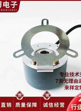 BLE50H-10-10-30P3-100CR032自动化设备电机光电旋转编码器