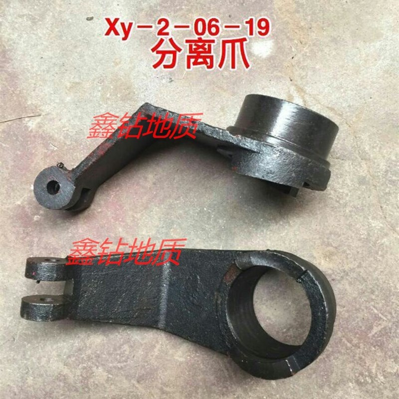 重探XY-2/XY-2B/XY-2PC型钻机配件,分离瓜/轴承 地质勘探设机械