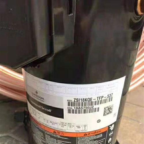 ZSI21KQ-TFP-537 ZSI18KQ ZSI06KQE全新原装谷轮低温冷库压缩机