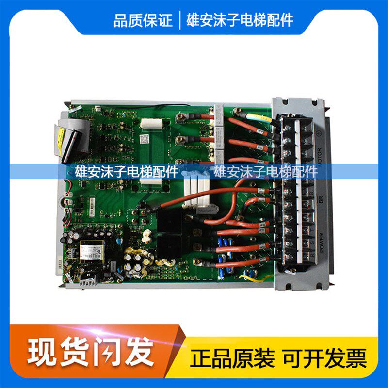 日立电梯变频器ELS-4T220A2 A3 驱动板65000186-V33 4T220D-01