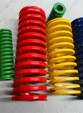 TF黄色较轻负荷模具弹簧20*25/30/35/40 压缩矩形弹簧 击锤主弹簧