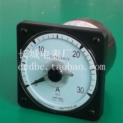 长城电表厂 63L2 30/5 广度表 船用表 交流电流表