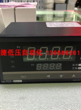 KEYANG科洋 TCZ TCZ-B6131 K 0-1300度 智能温控仪 余姚仪表厂