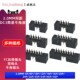 简易牛角座2.0mm直针座DC3 50P IDC连接器