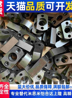 浮动接头FJMA FJMB FJMC FJMAS3 4 5 6 8 10 12 14 16 18替