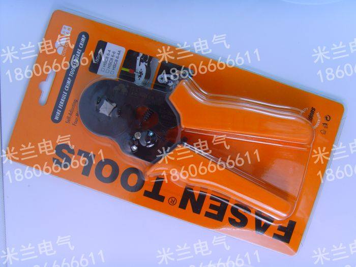 华胜 高品质 自调式压线钳 套管式端子专用钳 端子钳 HSC8 6-4,搬运/仓储/物流设备,其他起重搬运设备,淘宝优惠券,粉丝福利购,淘宝优惠卷