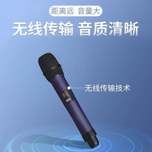 团队分区讲解系统 智慧博物馆广播讲解器 高清音质展览馆通道红外