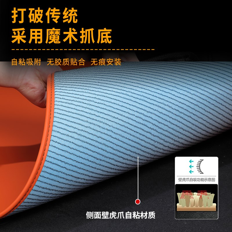 于秦L后备箱垫全包围比亚迪24款秦l尾箱垫汽车用品改装配件