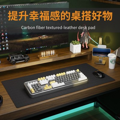 黑色碳纤维纹软木皮革桌垫防水超大号办公书桌垫电脑桌面垫鼠标垫