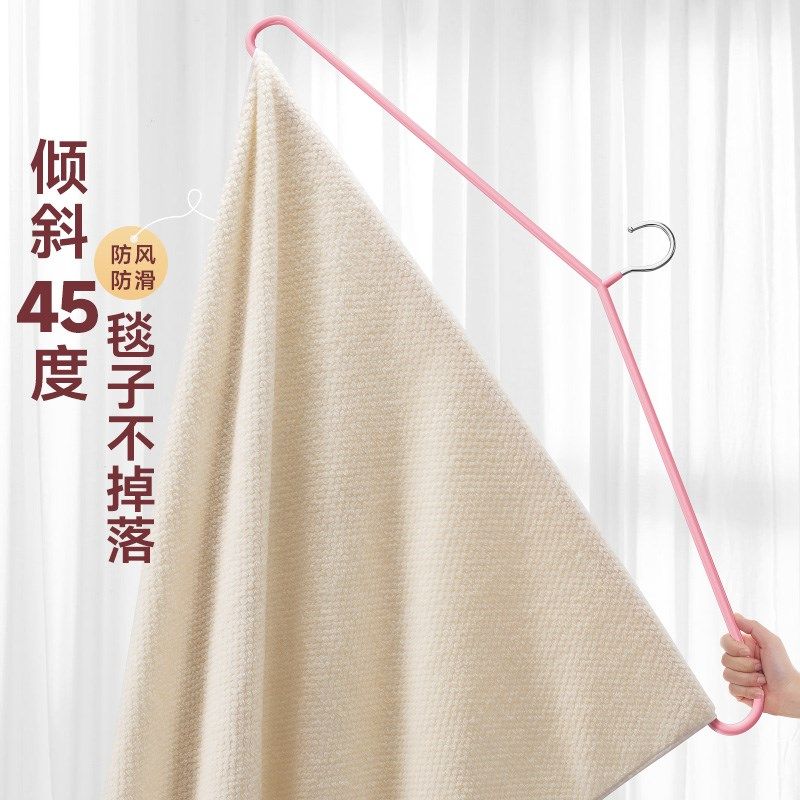 不锈钢家用大衣架晒被子床单长衣架宿舍阳台凉晾被套加大实心