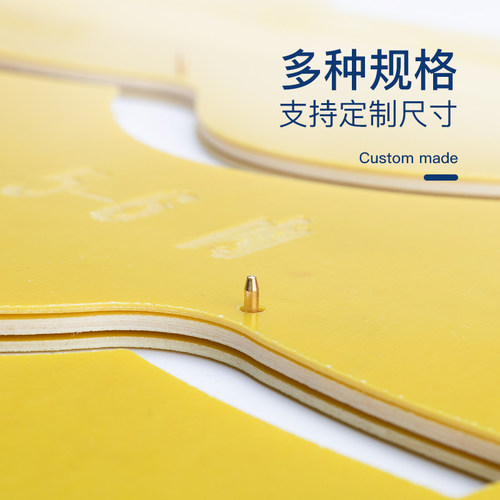 电脑花样机模板定位铜钉电脑车服装模板耗材挂钉鞋面车缝定位钉