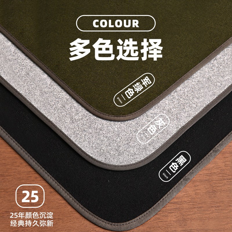 赵北毛毡垫书法羊毛毡书法垫布薄款包边书画毡国画毡垫毛笔垫文房