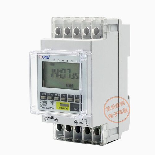 卓一ZYT02卡导轨式电源循环时间定时器微电脑时控开关控制器220V