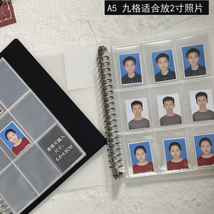 1寸2寸证件照片收纳册a5活页学生儿童宝宝入学照片一寸两寸大头贴
