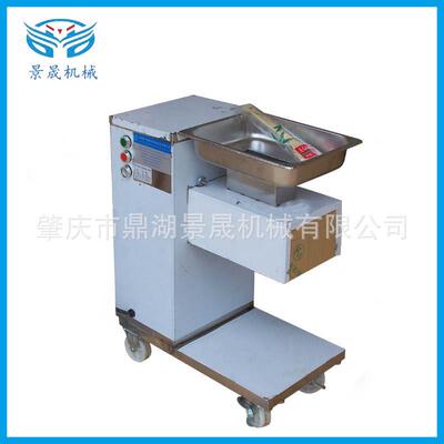 工厂供应DHE切肉机肉类切片切丝机冻肉肉类制作设备
