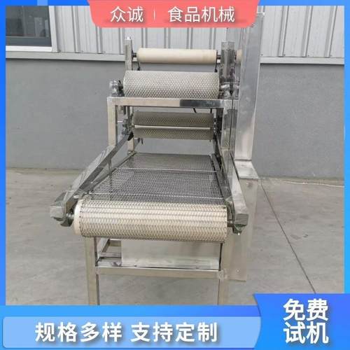 一整套做千张百叶的机器家用小型豆腐皮机自动干豆腐机