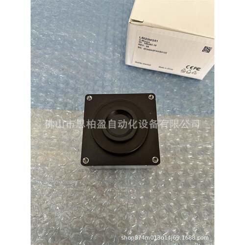 大华5000工系列GigE线阵业相机 L503MG512 实拍 MV-GL504KEYENCE3