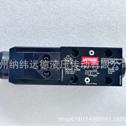 丹佛斯丹佛斯 ickers威格士-KTG4V-32B0V7N-M-U-H760比例阀全新原