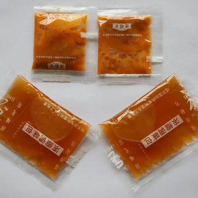 酱料包装机牛肉酱包装机广州酱料包装机,办公设备/耗材/相关服务,包装机,淘宝优惠券,粉丝福利购,淘宝优惠卷