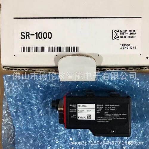 sr基恩士(K读-10码00 基恩士(KEYENCE)二维码条取器全新实现货拍