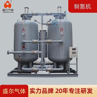 制氮厂家食品制氮机制氮机组工业制氮设备
