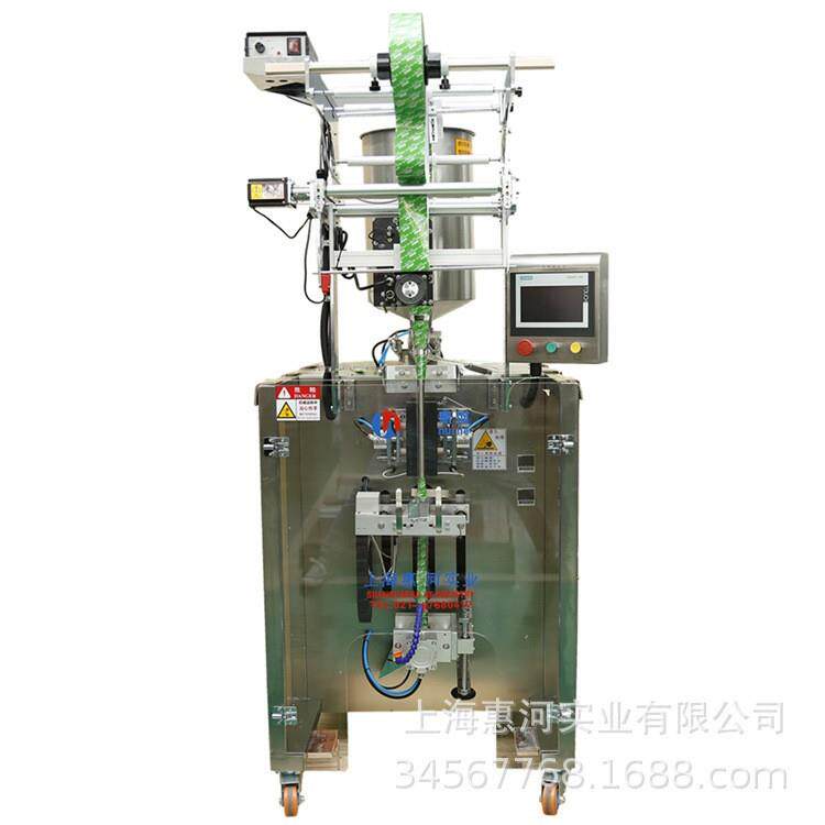 胶原酵素果冻圆角包装机果味型果冻全自动圆角三边封包装机