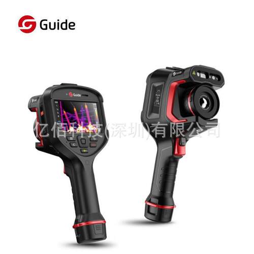 高德1PL2PQB0红外热像仪L410/PL430P成L610PL6P30高精度红外测温