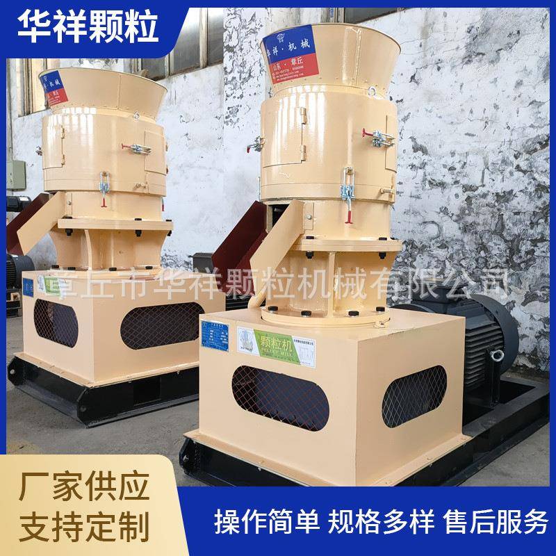 复混肥造粒机有机无机复混肥设备有机肥料造粒机