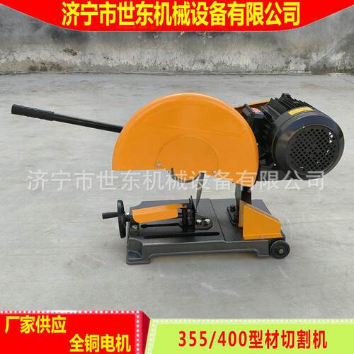 世东4k割w铜线电动砂轮锯392 0工厂料型材切机 40mm砂下轮切割机