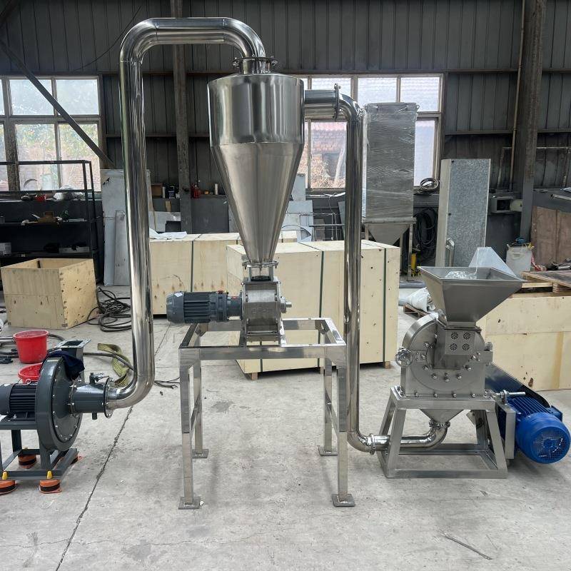 蔬菜韭菜花粉碎机小型香叶树果粉碎机食用盐白砂糖不锈钢粉碎机