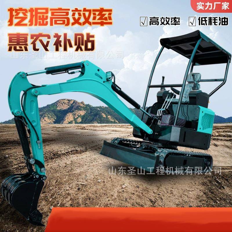 柴油驱动履带微挖室内装潢装修拆建狭小空间灵活操作小型挖掘机