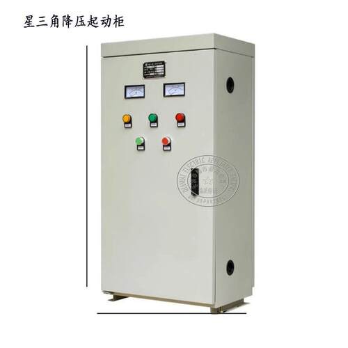 厂家三相星三角QX4-135K压三起动柜 X降4-Q115KW -260KW 星角柜式