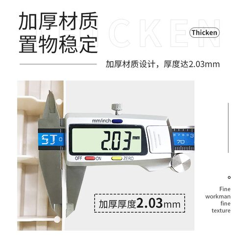 32/39cm杉印厨房夹缝抽屉式收纳柜冰箱缝隙卫生间柜子储物柜窄高