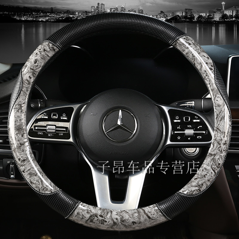 新老款b级b180 b200 b260四季防滑汽车方向盘套个性把套