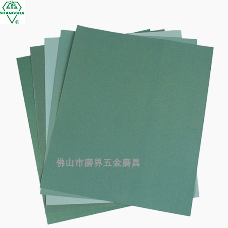 上砂牌金相砂纸W3.5 W5 W7 W10 W14 W20 W28 W40 W50抛光砂纸